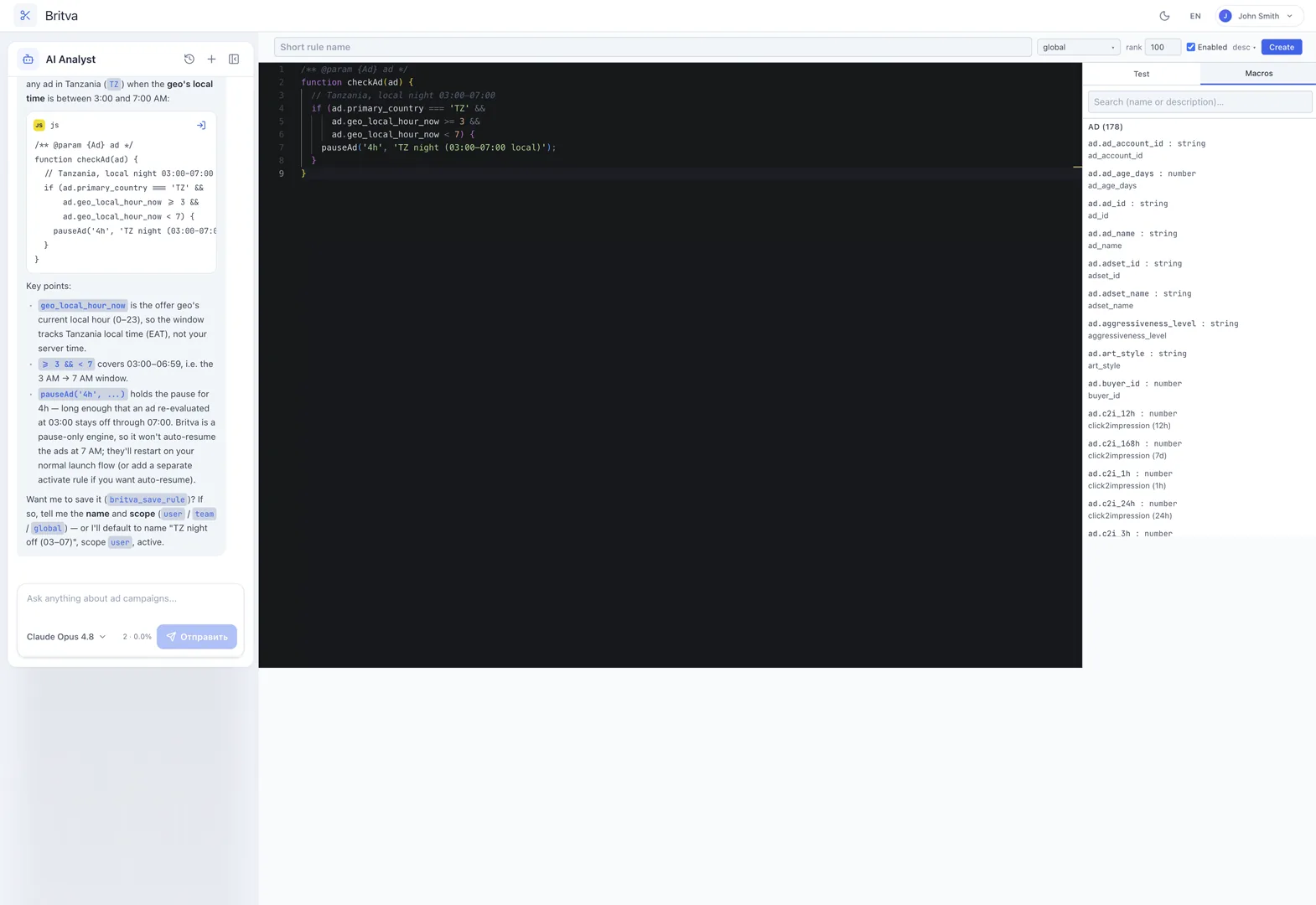 Automation rules / Scripts