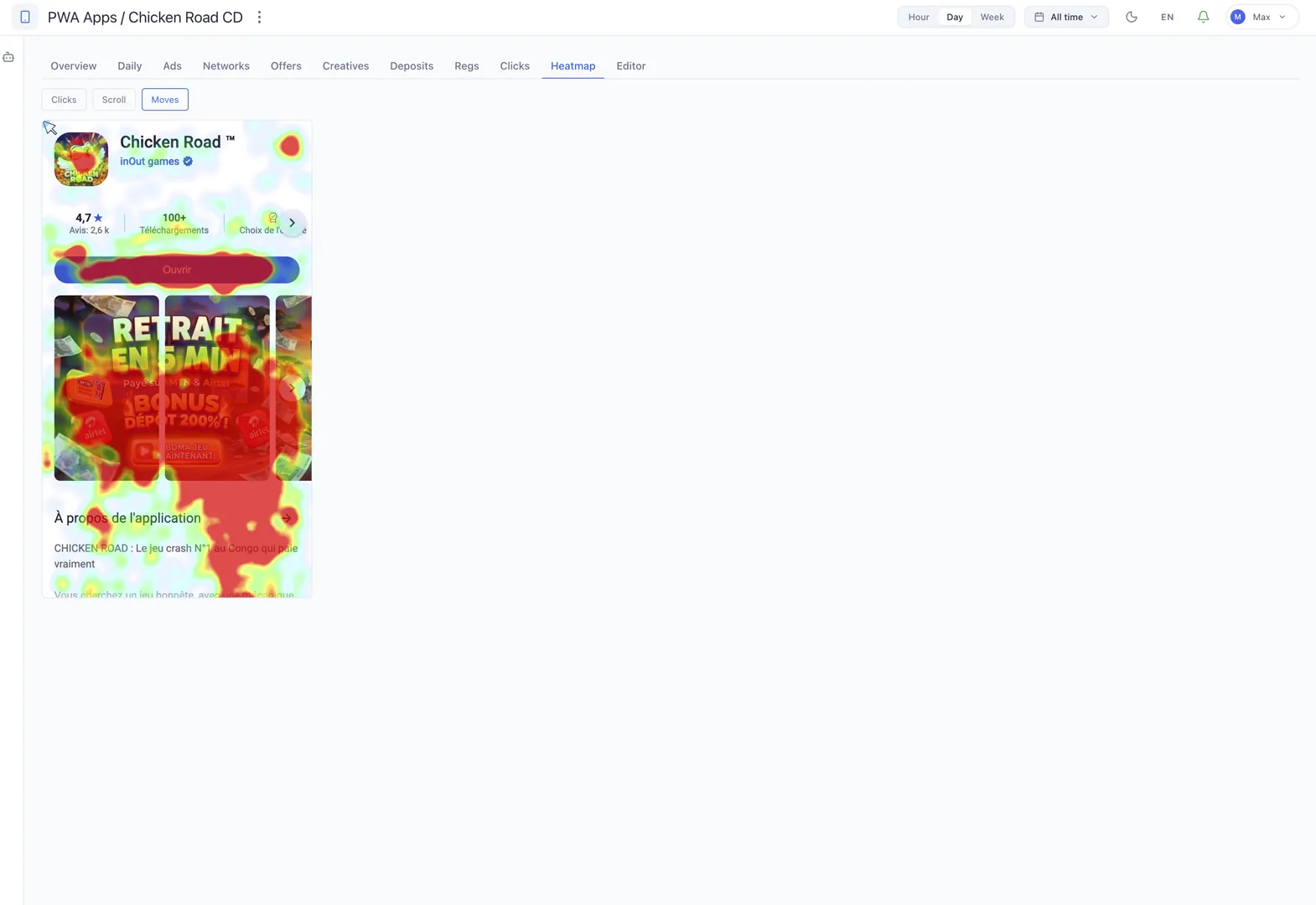 Session recording and heatmaps