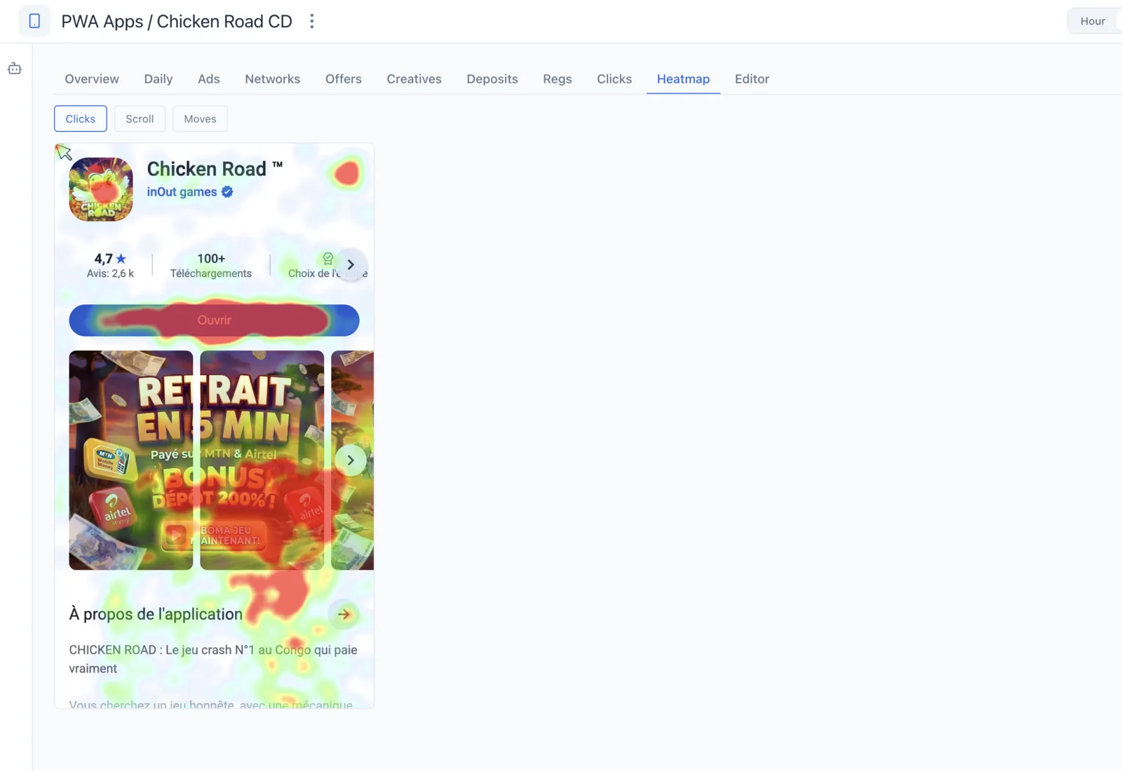 Session recording and heatmaps